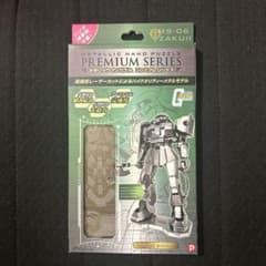 ガンダム メタリックナノパズル MS-06 ZAKU Ⅱのサムネイル