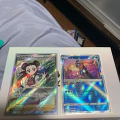 ツツジsr かがやくゲッコウガ　2枚セットのサムネイル