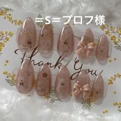 =S= プロフ様 リクエスト 2点 まとめ商品のサムネイル