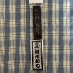 福浦和也 弐千本安打達成記念 扇子のサムネイル