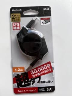 Owltech OWL-CBRKCA12-BKREのサムネイル