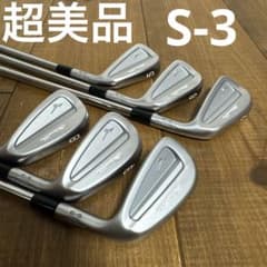 ラウンド未使用 ミズノプロ S-3 アイアン 5〜p nspro モーダス3 - メルカリ