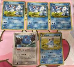 旧裏 ポケモンカード マリルリ1枚 マリル 3枚 ルリリ 1枚 - メルカリ