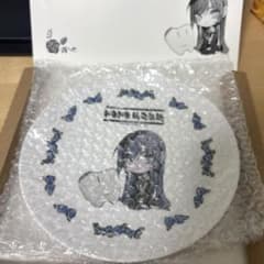 Ado 周年特典セット(カトラリーandプレート)