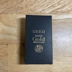 SEED シード HYPER Gold HIGH CLASS 消しゴムのサムネイル