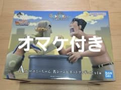 [대량 덤 포함] 로보와 짱 크레용 신짱 이치 반 쿠지 a상 세트