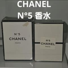 CHANEL N°5 향수 No.5 신품 미사용 상품 미용품 샤넬
