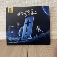 MAGIC JOHN iPhone 15 用 強化ガラスフィルムのサムネイル