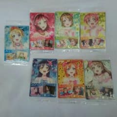 ラブライブカード+おまけカードのサムネイル