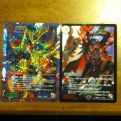 不死帝ブルース、勝利皇帝Guy-Rのサムネイル