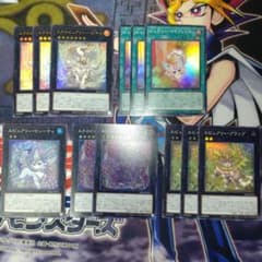 遊戯王 【ピュアリィ】まとめ デッキパーツ - メルカリ