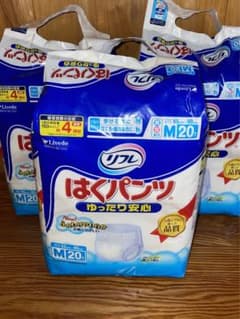 【新品未使用】リフレ　はくパンツのサムネイル