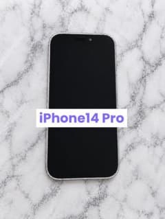 iPhone 14 Pro 本体　パープル限定色のサムネイル