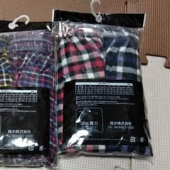 新品　起毛トランクスのサムネイル