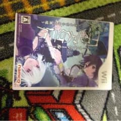 wiiフラジールのサムネイル