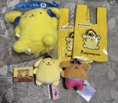 ポムポムプリングッズセット　一番くじ　プライズ　ぬいぐるみ　バッグ　フィギュア
