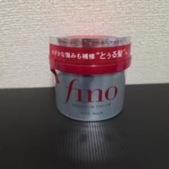 fino プレミアムタッチ 浸透美容液ヘアマスク 230gのサムネイル