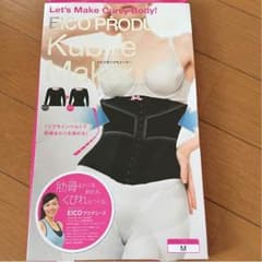 Ｍin+様専用ですのサムネイル
