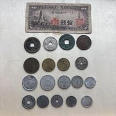 古銭まとめ 19枚セット No.69 - メルカリ