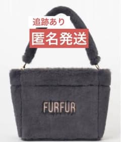 [신품 미사용] FURFUR 파퍼 에코 파 토트 백