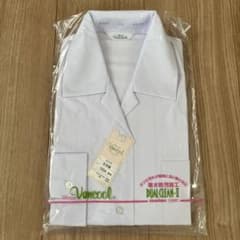 長袖　白ブラウス　白カッターのサムネイル