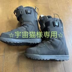 ディーラックス　deeluxe deemon 25.5cmのサムネイル