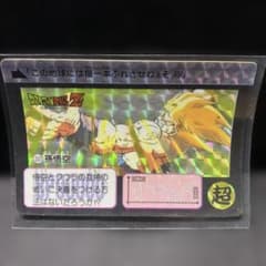 ドラゴンボール カードダス 377 孫悟空 当時物 1991 プリズム 本弾