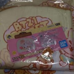 値下げしました BT21一番くじラストワン賞、SHOOKYチャームセットのサムネイル