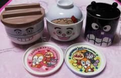 アンパンマンキッズコレクション　ノベルティ　希少品　かまめしどんのサムネイル