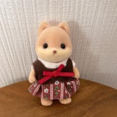 シルバニアファミリー キャラメルイヌ　女の子のサムネイル