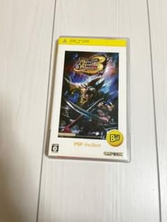 몬스터 헌터 휴대용 3rd PSP the Best