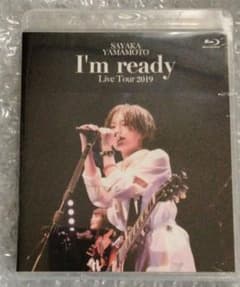 新品未開封「山本彩/LIVE TOUR 2019～I'm ready～」 - メルカリ