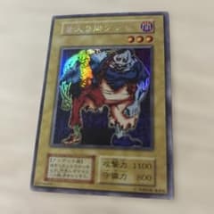m34719852052_1.jpg?1763121915