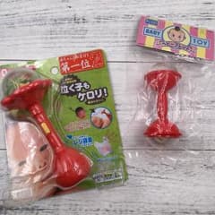 ★赤ちゃんおもちゃ★泣く子もケロリ! & アレーガラガラ 2個セットのサムネイル