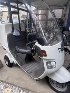 ホンダジャイロキャノピー2スト ミニカー登録 ノーヘル可 - メルカリ