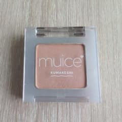 muice ミュアイス クマメンテパウダー 01 ライトベージュのサムネイル