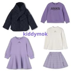 新品未使用 5点 2026福袋 ANNA SUI mini アナスイミニ 120 - メルカリ