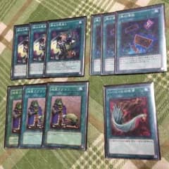 遊戯王 高レートカードのサムネイル