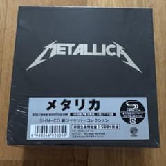 新品未開封】Metallica SHM-CD 紙ジャケ コレクション 21枚組 - メルカリ