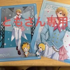 推しの子　タイトーくじ　アクア　ルビーセットのサムネイル