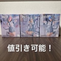 Re:제로 Yumerize 램 렘 에밀리아 모후모후 팩 피규어 세트