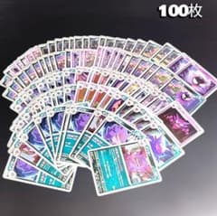 464】 ポケモンカード ゴース ゴースト ゲンガー 100枚セット 匿名配送