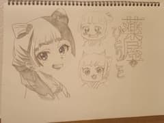 薬屋のひとりごと 猫猫 手描きイラスト スケッチブックのサムネイル