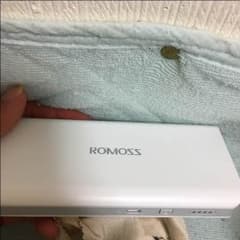 蓄電池のサムネイル