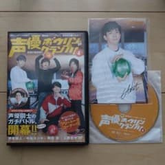 声優ボウリングランプリ④ 特典セットのサムネイル