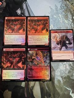 MTG 鏡割りの寓話、キキジキの鏡像 Foil 4枚セット +トークン1