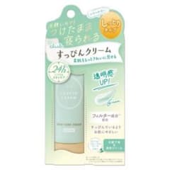 クラブ すっぴんクリームC グリーン 化粧下地のサムネイル