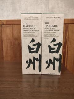 白州　箱のみ2枚のサムネイル