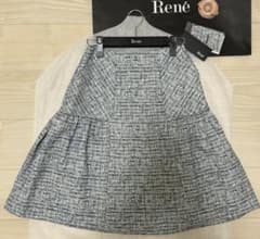 新品　未使用　Rene ルネ　ツイード　スカート　34 ロング丈 René ルネ ツイード フレアスカート 34 - メルカリ