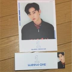 Wanna One ファンミンヒョンのサムネイル